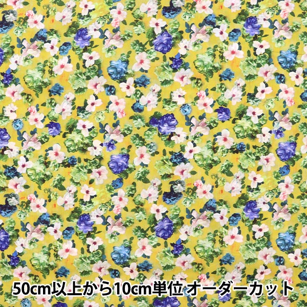 [From quantity 5] Fabric "Liberty Liberty Print Tana lawn Angkor 3632150-SD22C" Liberty Japan
