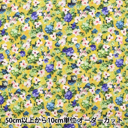 [From quantity 5] Fabric "Liberty Liberty Print Tana lawn Angkor 3632150-SD22C" Liberty Japan