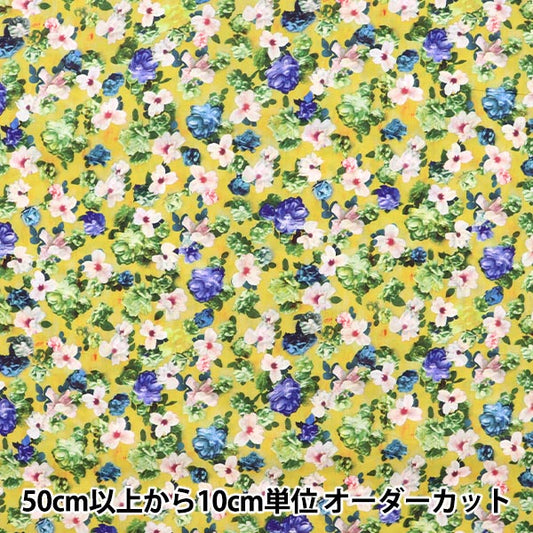 [From quantity 5] Fabric "Liberty Liberty Print Tana lawn Angkor 3632150-SD22C" Liberty Japan