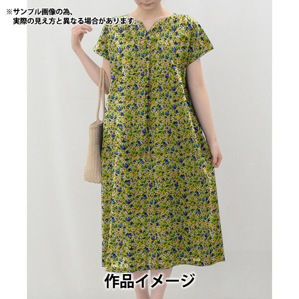 [From quantity 5] Fabric "Liberty Liberty Print Tana lawn Angkor 3632150-SD22C" Liberty Japan