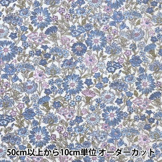 [From quantity 5] Fabric "Liberty Liberty Print Tana lawn Mei Fields 1222102-P22A" Liberty Japan