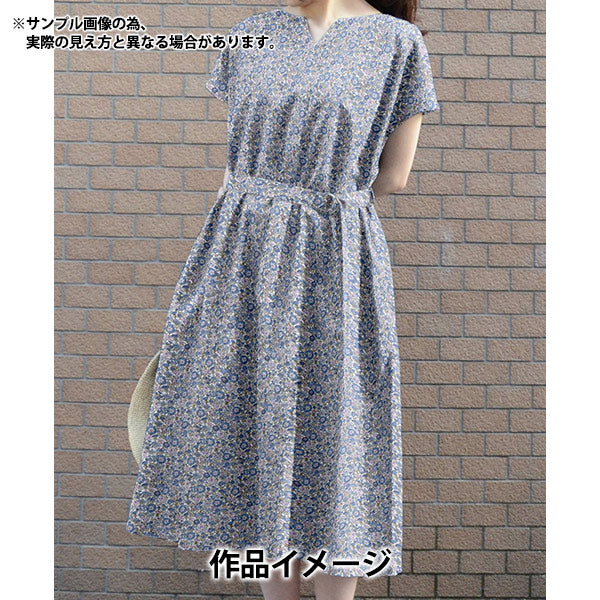 【数量5から】 生地 『LIBERTY リバティプリント タナローン メイ・フィールズ 1222102-P22A』 リバティジャパン