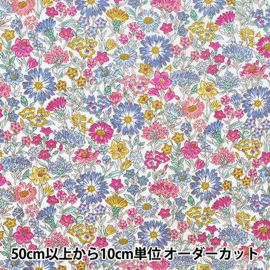 [From quantity 5] Fabric "Liberty Liberty Print Tana lawn Mei Fields 1222102-P22B" Liberty Japan
