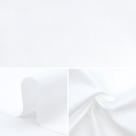 [From quantity 5] Fabric "Liberty Fabric Tana lawn Plain white frost C6070-WHF" Liberty Japan