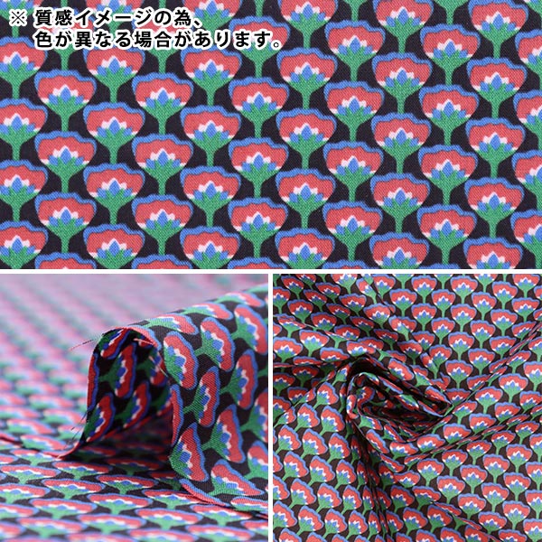 [From quantity 5] Fabric "Liberty Liberty Print Tana lawn Woodstock (Woodstock) 3631203-A" Liberty Japan