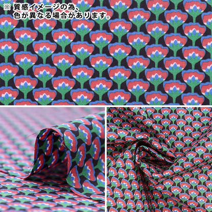 [From quantity 5] Fabric "Liberty Liberty Print Tana lawn Woodstock (Woodstock) 3631203-A" Liberty Japan