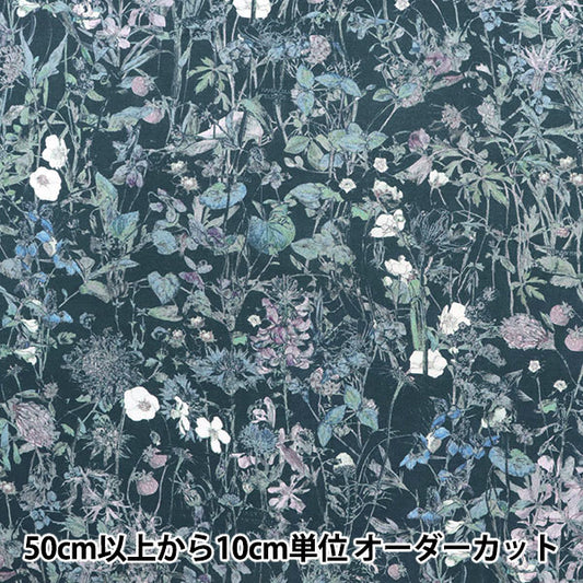 [来自数量5] 织物 "自由自由印刷 塔纳草坪 野花3634251-J21G" 【Yuzawaya原来的】