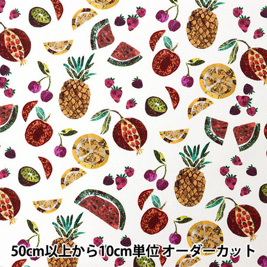 [From quantity 5] Fabric "Liberty Liberty Print No. 11 Canvas Pietra Dura 3631215-J22A" Liberty Japan