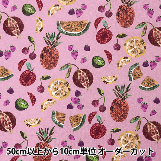 [From quantity 5] Fabric "Liberty Liberty Print No. 11 Canvas Pietra Dura 3631215-J22B" Liberty Japan