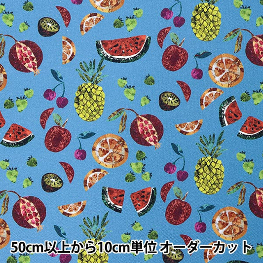 [From quantity 5] Fabric "Liberty Liberty Print 11 Canvas Pietra Dura 3631215-J22C" Liberty Japan
