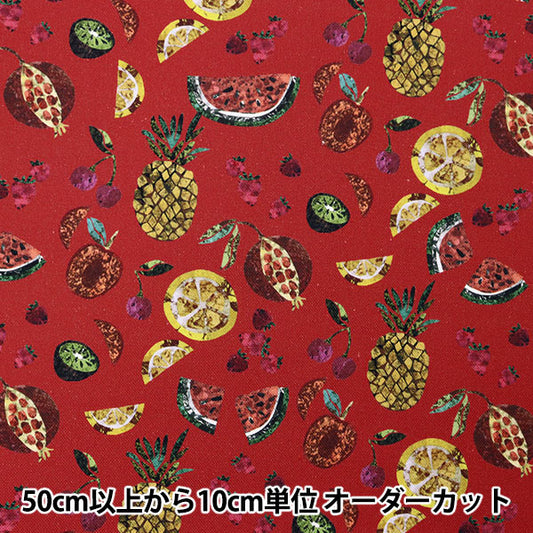 [From quantity 5] Fabric "Liberty Liberty Print 11 Canvas Pietra Dura 3631215-J22E" Liberty Japan
