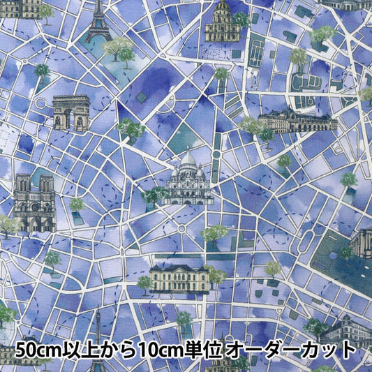 [From quantity 5] Fabric "Liberty Liberty Print No. 11 Canvas Lou de Paris DC30641-J22D" Liberty Japan