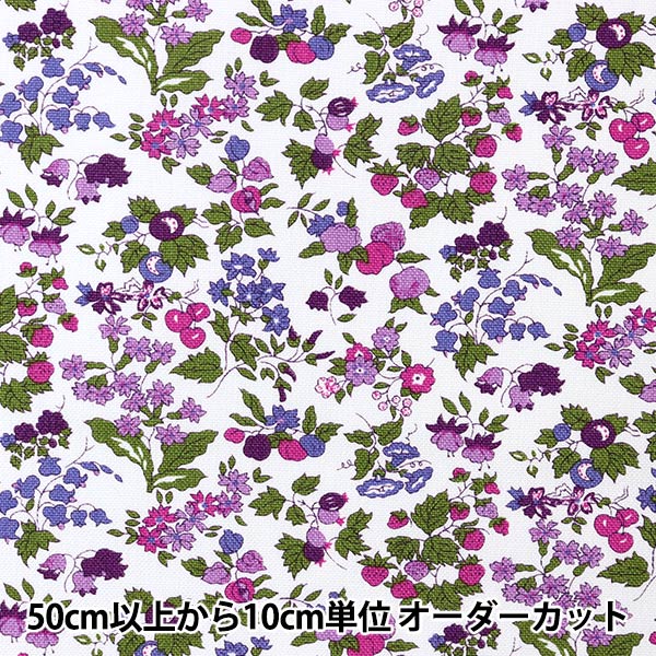 [From quantity 5] Fabric "Liberty Liberty Print No. 11 Canvas Nancy Ann 3286253-B" Liberty Japan