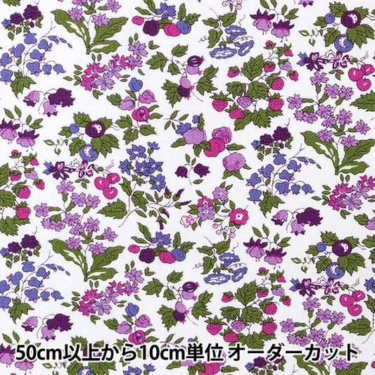 [From quantity 5] Fabric "Liberty Liberty Print No. 11 Canvas Nancy Ann 3286253-B" Liberty Japan
