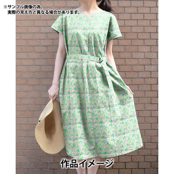 [From quantity 5] Fabric "Liberty neon color Tana lawn Felishite 3637113N-J22D" Liberty Japan