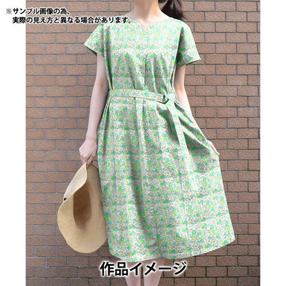 [From quantity 5] Fabric "Liberty neon color Tana lawn Felishite 3637113N-J22D" Liberty Japan