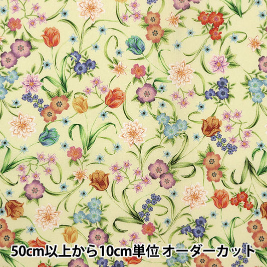 [From quantity 5] Fabric "Liberty Flora Love Collection Astral Medu 3636413-B" Liberty Japan