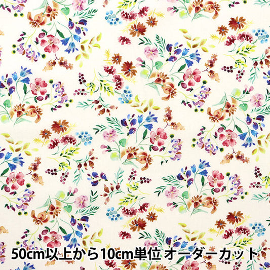 [From quantity 5] Fabric "Liberty Flora Love Collection Mini Hedgeilou 3636415-C" Liberty Japan
