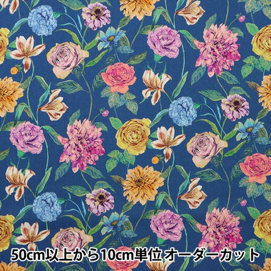 [From quantity 5] Fabric "Liberty Flora Love Collection Guard Garden 3636417-B" Liberty Japan