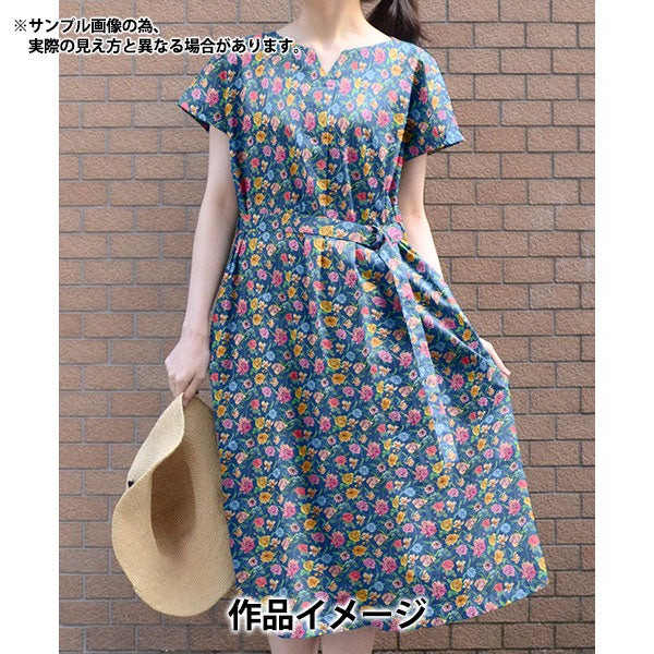 [From quantity 5] Fabric "Liberty Flora Love Collection Guard Garden 3636417-B" Liberty Japan