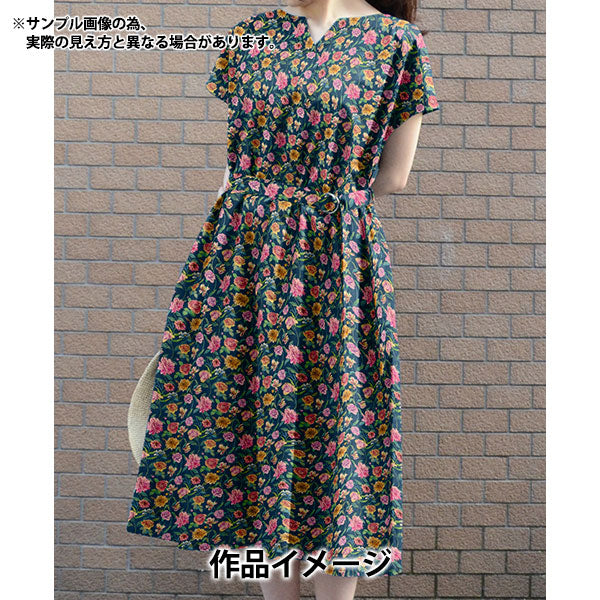 [From quantity 5] Fabric "Liberty Flora Love Collection Guard Garden 3636417-D" Liberty Japan