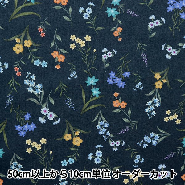 [From quantity 5] Fabric "Liberty Flora Love Collection Botanical Display 3636418-B" Liberty Japan