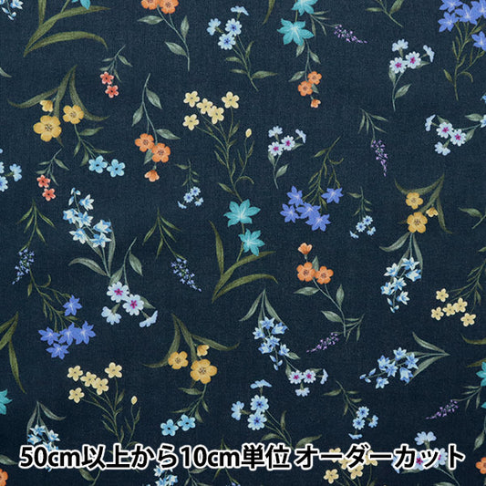 [From quantity 5] Fabric "Liberty Flora Love Collection Botanical Display 3636418-B" Liberty Japan