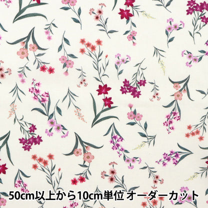 [From quantity 5] Fabric "Liberty Flora Love Collection Botanical Display 3636418-C" Liberty Japan