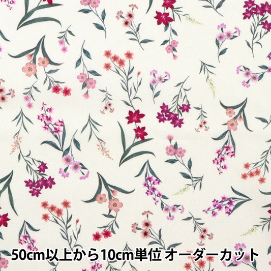 [From quantity 5] Fabric "Liberty Flora Love Collection Botanical Display 3636418-C" Liberty Japan