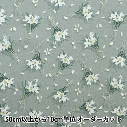 [From quantity 5] Fabric "Liberty Flora Love Collection Dancing Petals 3636420-D" Liberty Japan