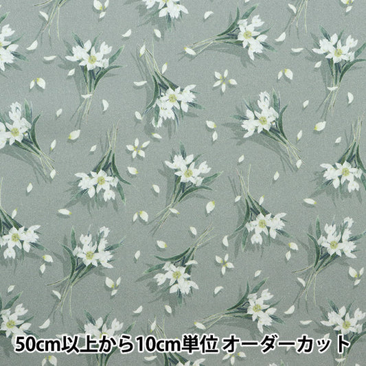 [From quantity 5] Fabric "Liberty Flora Love Collection Dancing Petals 3636420-D" Liberty Japan