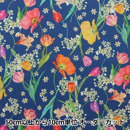 [From quantity 5] Fabric "Liberty Flora Love Collection Spring Brooms 3636421-D" Liberty Japan