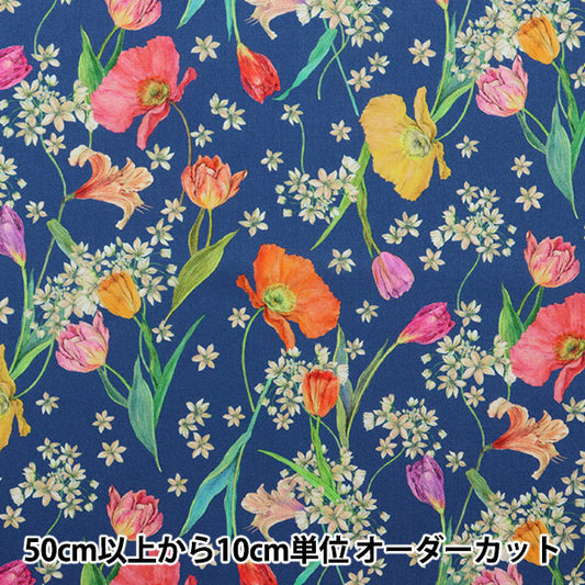 [From quantity 5] Fabric "Liberty Flora Love Collection Spring Brooms 3636421-D" Liberty Japan