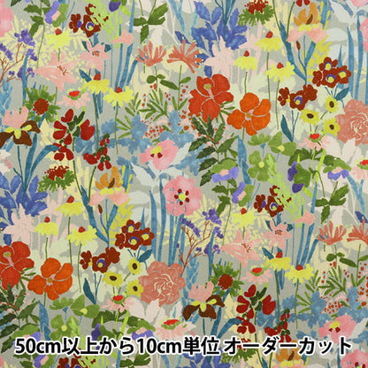 [From quantity 5] Fabric "Liberty Flora Love Collection Wild Flower Medu 3636422-D" Liberty Japan