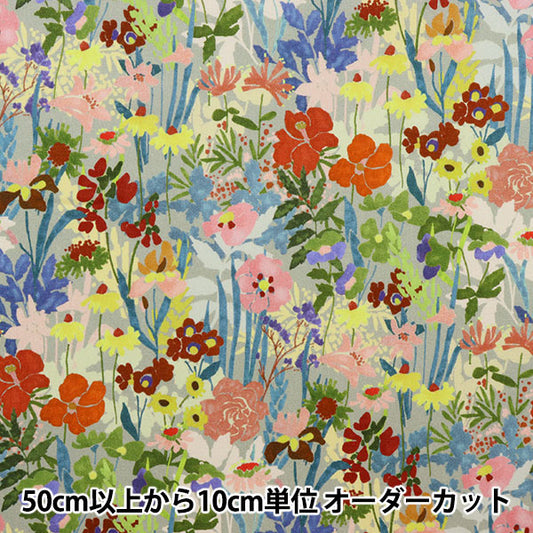 [From quantity 5] Fabric "Liberty Flora Love Collection Wild Flower Medu 3636422-D" Liberty Japan