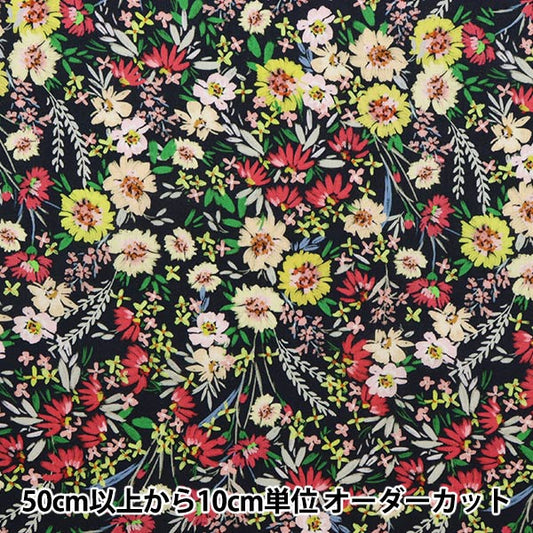 [From quantity 5] Fabric "Liberty Flora Love Collection Sofia Garden 3636424-A" Liberty Japan