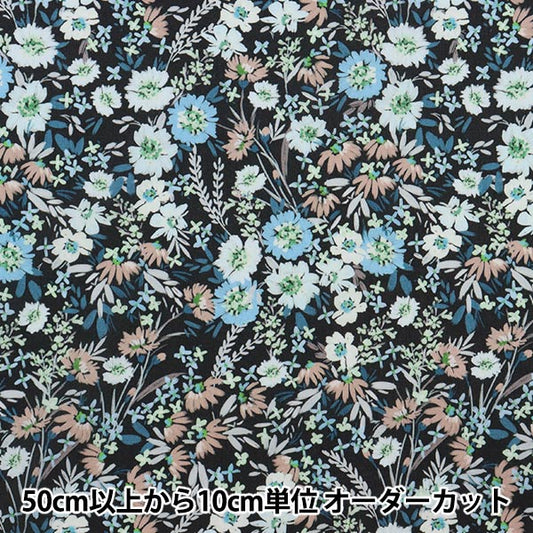 [From quantity 5] Fabric "Liberty Flora Love Collection Sofia Garden 3636424-B" Liberty Japan