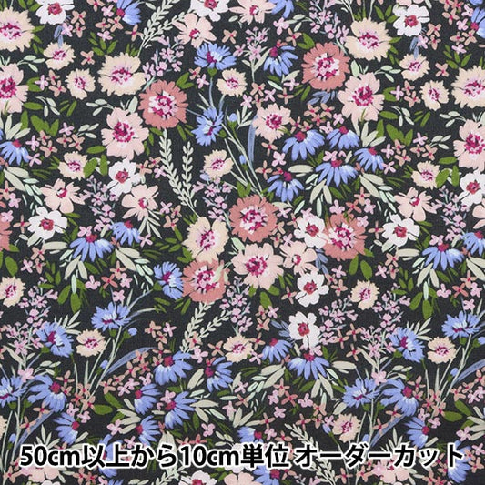 [From quantity 5] Fabric "Liberty Flora Love Collection Sofia Garden 3636424-C" Liberty Japan