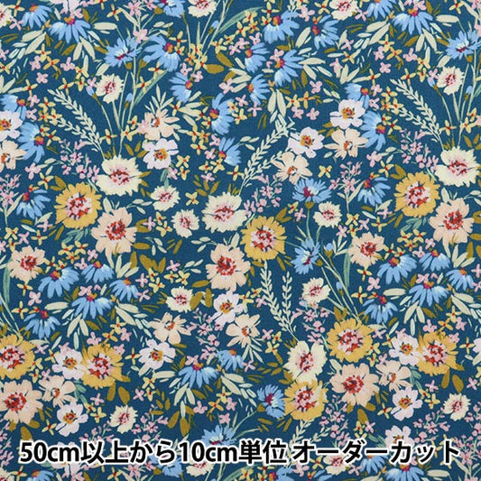 [From quantity 5] Fabric "Liberty Flora Love Collection Sofia Garden 3636424-D" Liberty Japan