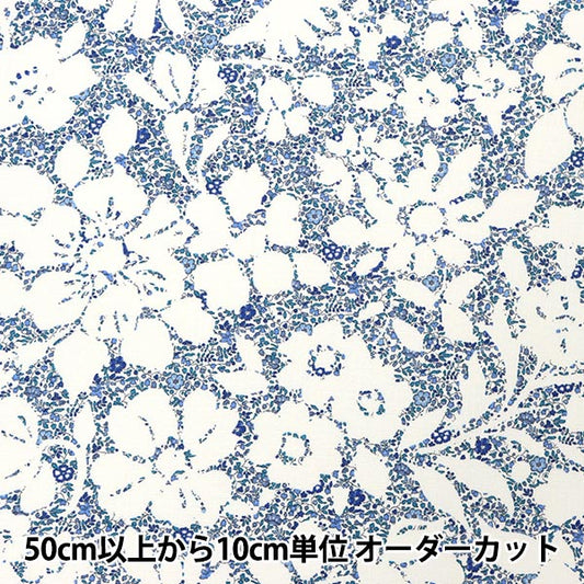 [From quantity 5] Fabric "Liberty Liberty Print Flanders Linen Bellaz Silhouette 3632141-J22C" Liberty Japan