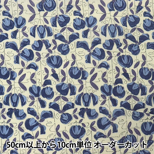 [From quantity 5] Fabric "Liberty Liberty Print Flanders Linen Wisteria Trellis DC29103-J16B" Liberty Japan