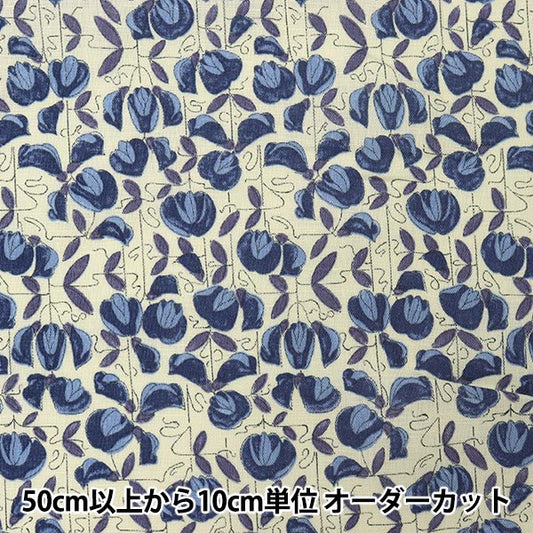 [From quantity 5] Fabric "Liberty Liberty Print Flanders Linen Wisteria Trellis DC29103-J16B" Liberty Japan