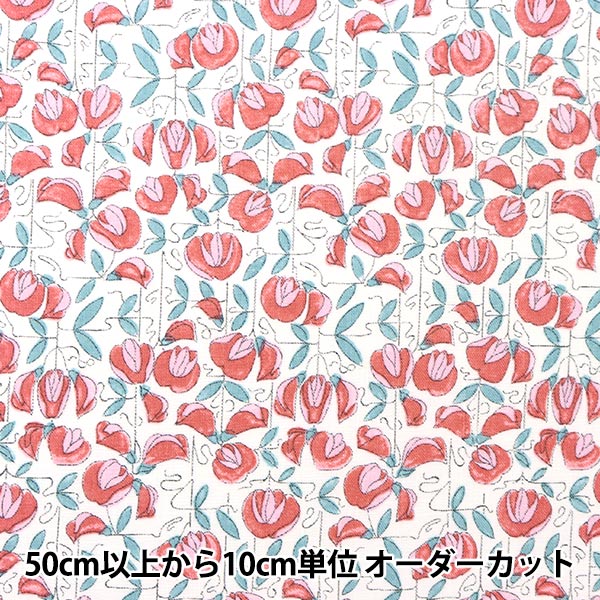[From quantity 5] Fabric "Liberty Liberty Print Flanders Linen Wisteria Trellis DC29103-J22A" Liberty Japan