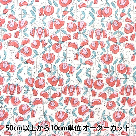 [From quantity 5] Fabric "Liberty Liberty Print Flanders Linen Wisteria Trellis DC29103-J22A" Liberty Japan