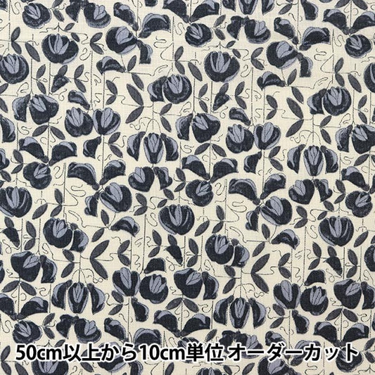 [From quantity 5] Fabric "Liberty Liberty Print Flanders Linen Wisteria Trellis DC29103-J22B" Liberty Japan