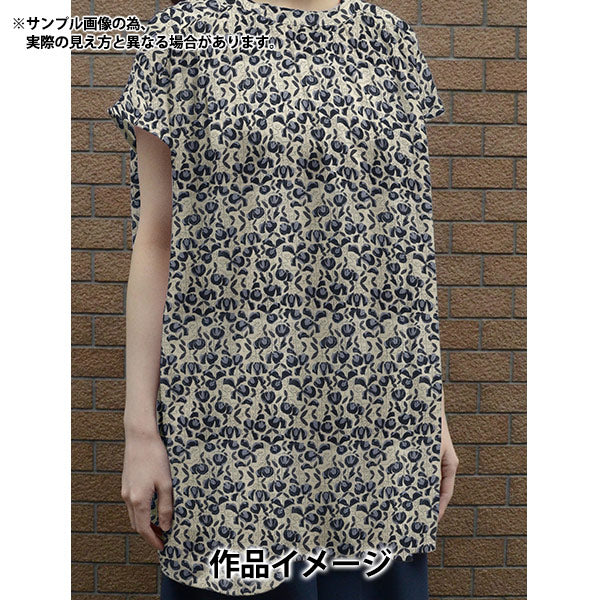 [From quantity 5] Fabric "Liberty Liberty Print Flanders Linen Wisteria Trellis DC29103-J22B" Liberty Japan
