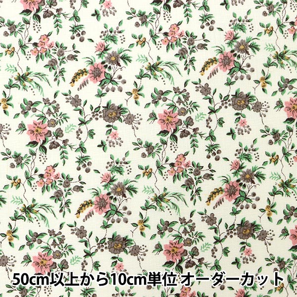 [来自数量5] 织物 "Liberty Liberty Print Flanders Linen Floribanda 3637073-A" 日本自由