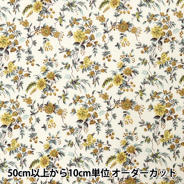 [来自数量5] 织物 "Liberty Liberty Print Flanders Linen Floribanda 3637073-X" 日本自由