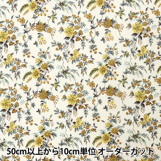 [来自数量5] 织物 "Liberty Liberty Print Flanders Linen Floribanda 3637073-X" 日本自由