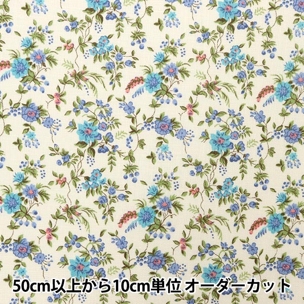 [来自数量5] 织物 "Liberty Liberty Print Flanders Linen Floribanda 3637073-Z" 日本自由